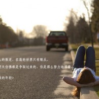 牛彩网总汇图谜大全九